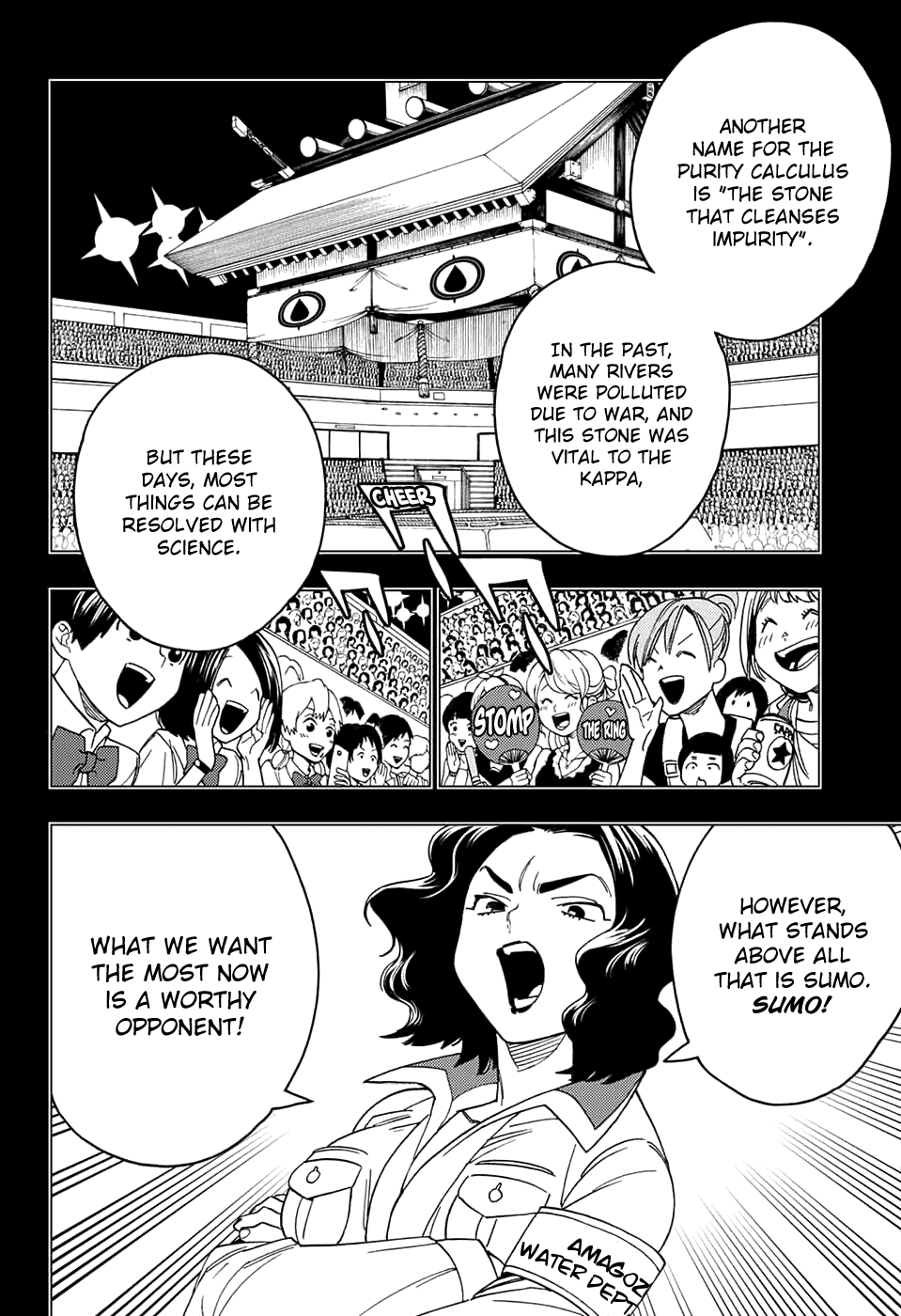 Kemono Jihen chapter 34 page 16