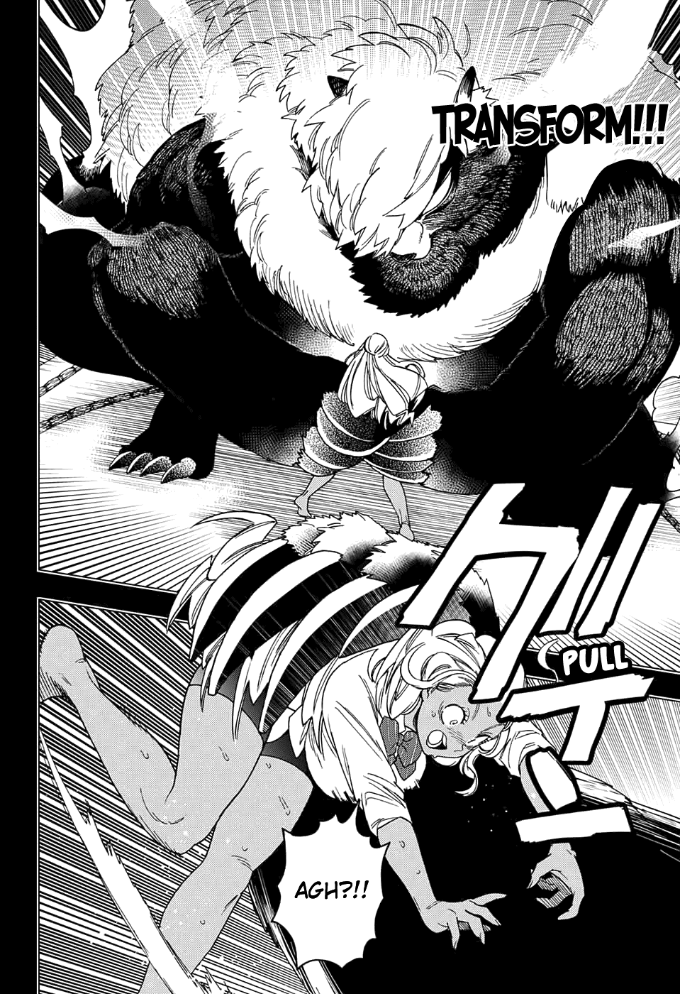 Kemono Jihen chapter 34 page 24