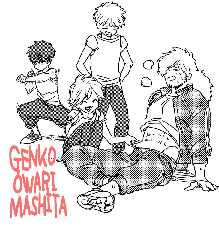 Kemono Jihen chapter 35.5 page 9