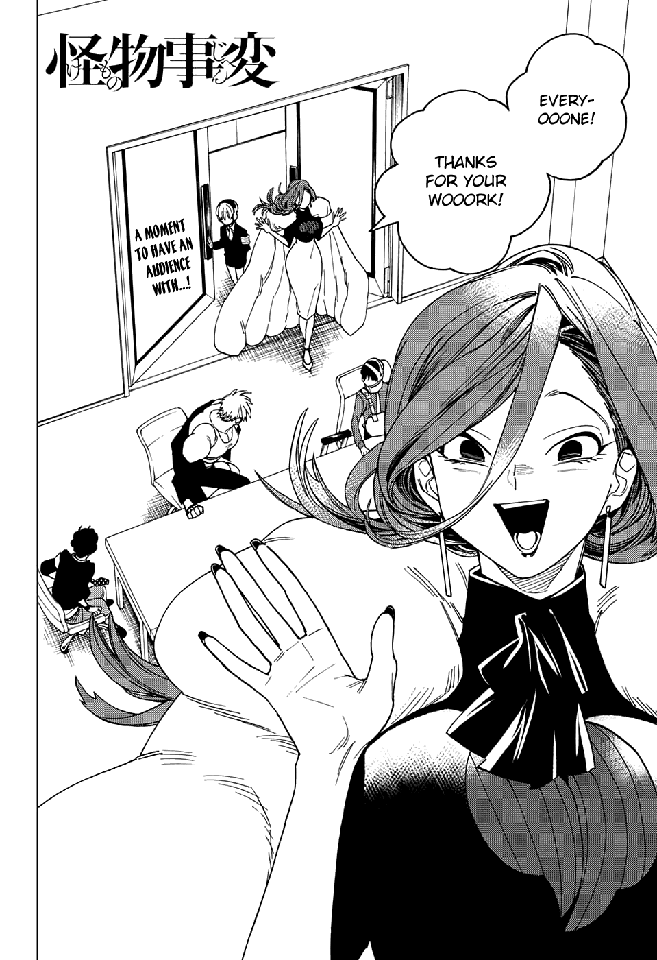 Kemono Jihen chapter 35 page 2