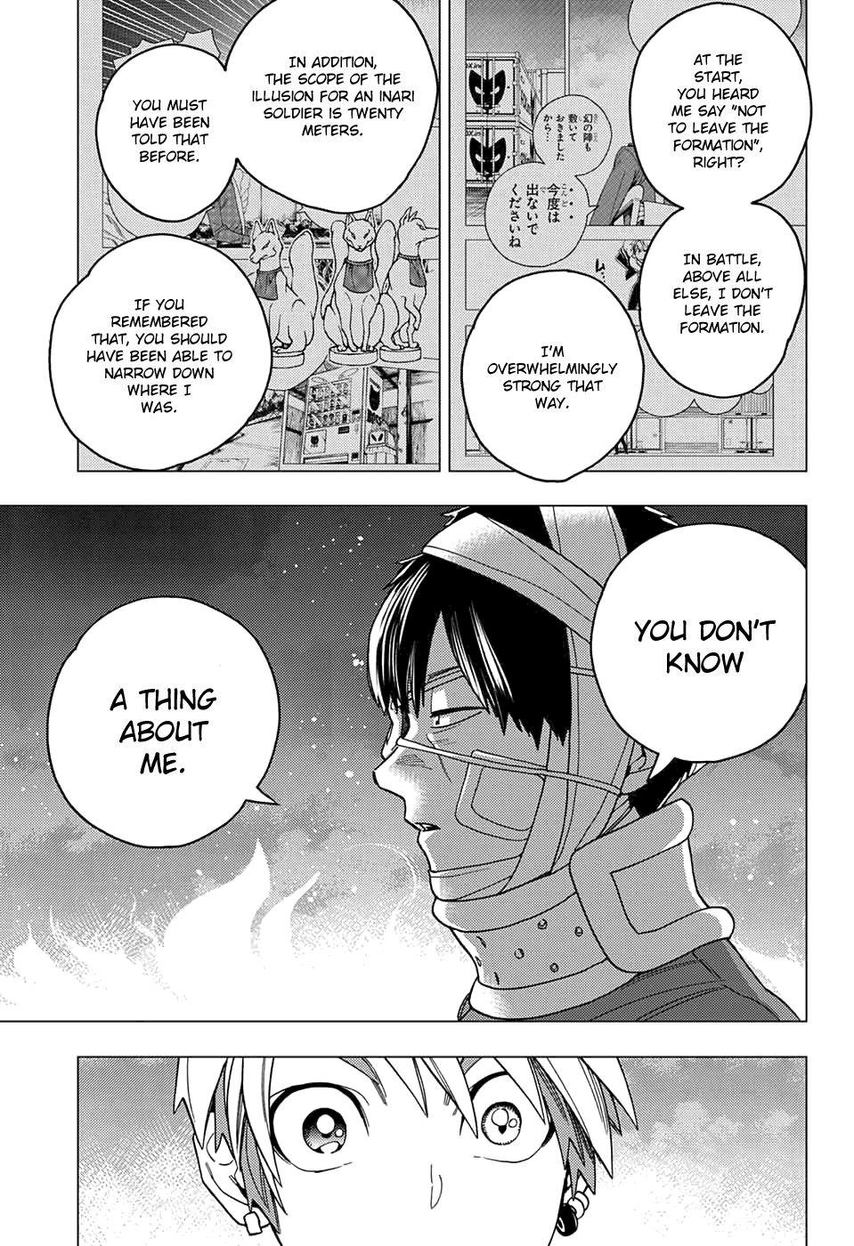 Kemono Jihen chapter 36 page 32