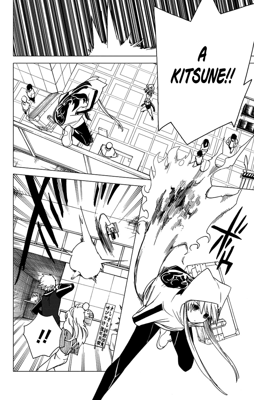 Kemono Jihen chapter 4 page 27