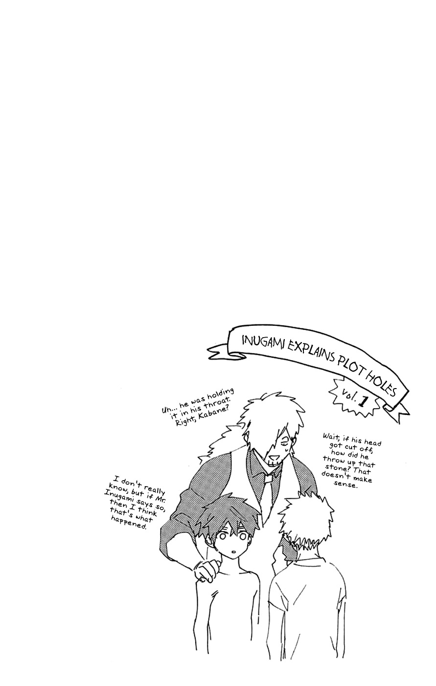 Kemono Jihen chapter 4 page 51