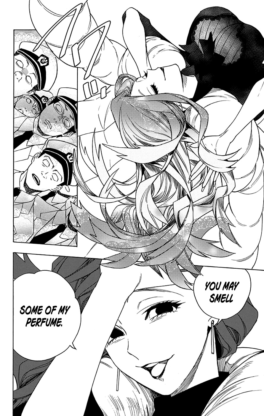 Kemono Jihen chapter 4 page 7