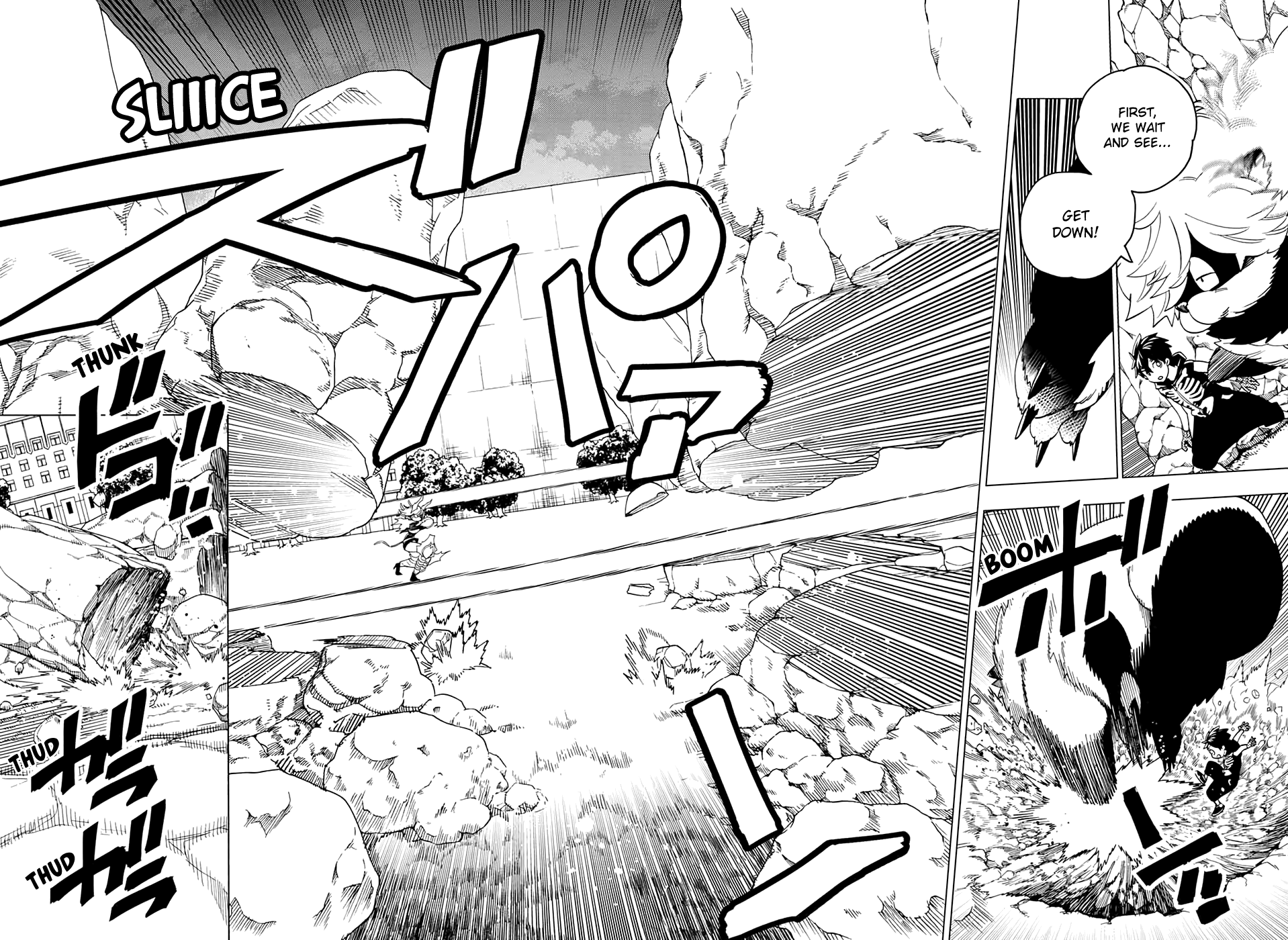 Kemono Jihen chapter 40 page 9