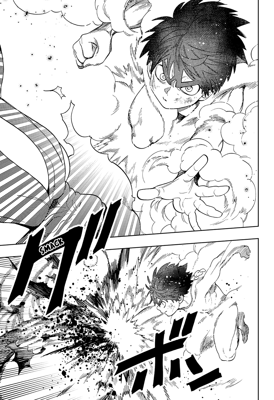 Kemono Jihen chapter 41 page 33