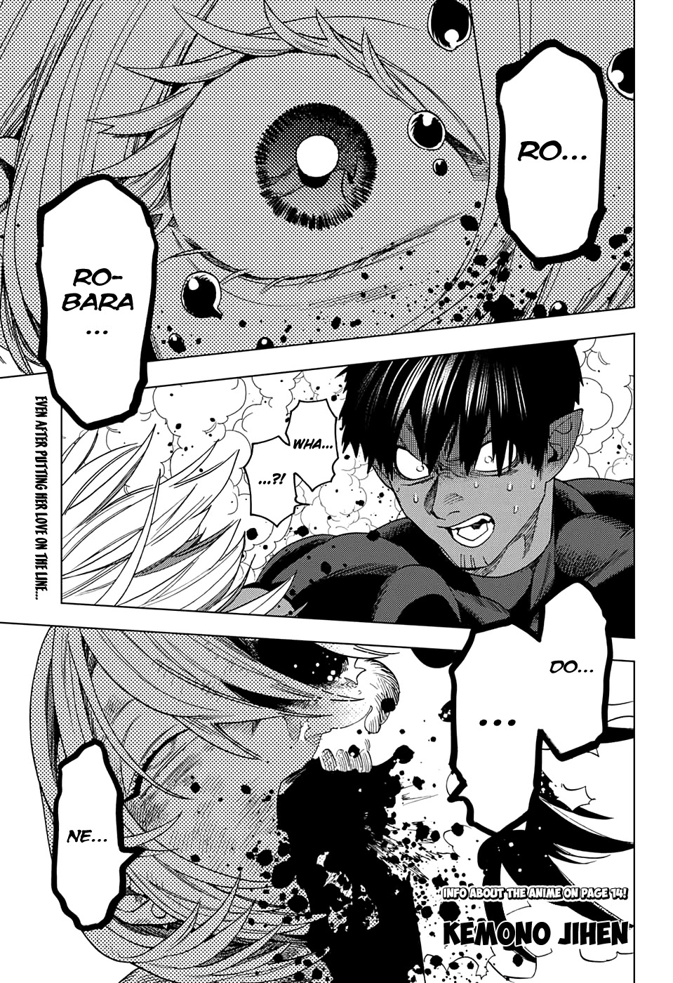 Kemono Jihen chapter 42 page 2