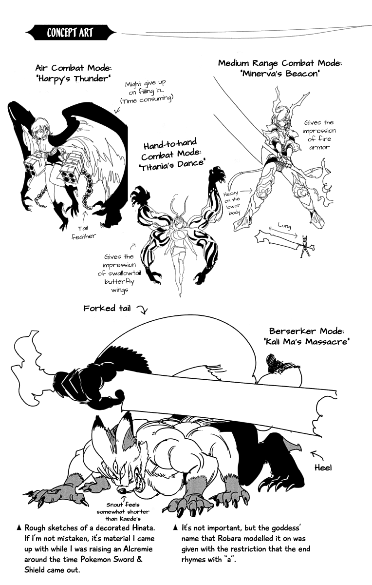 Kemono Jihen chapter 43.5 page 2