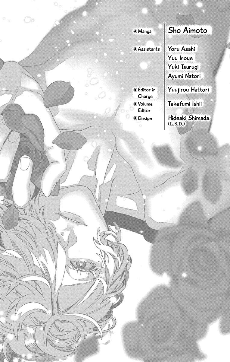 Kemono Jihen chapter 43.5 page 4