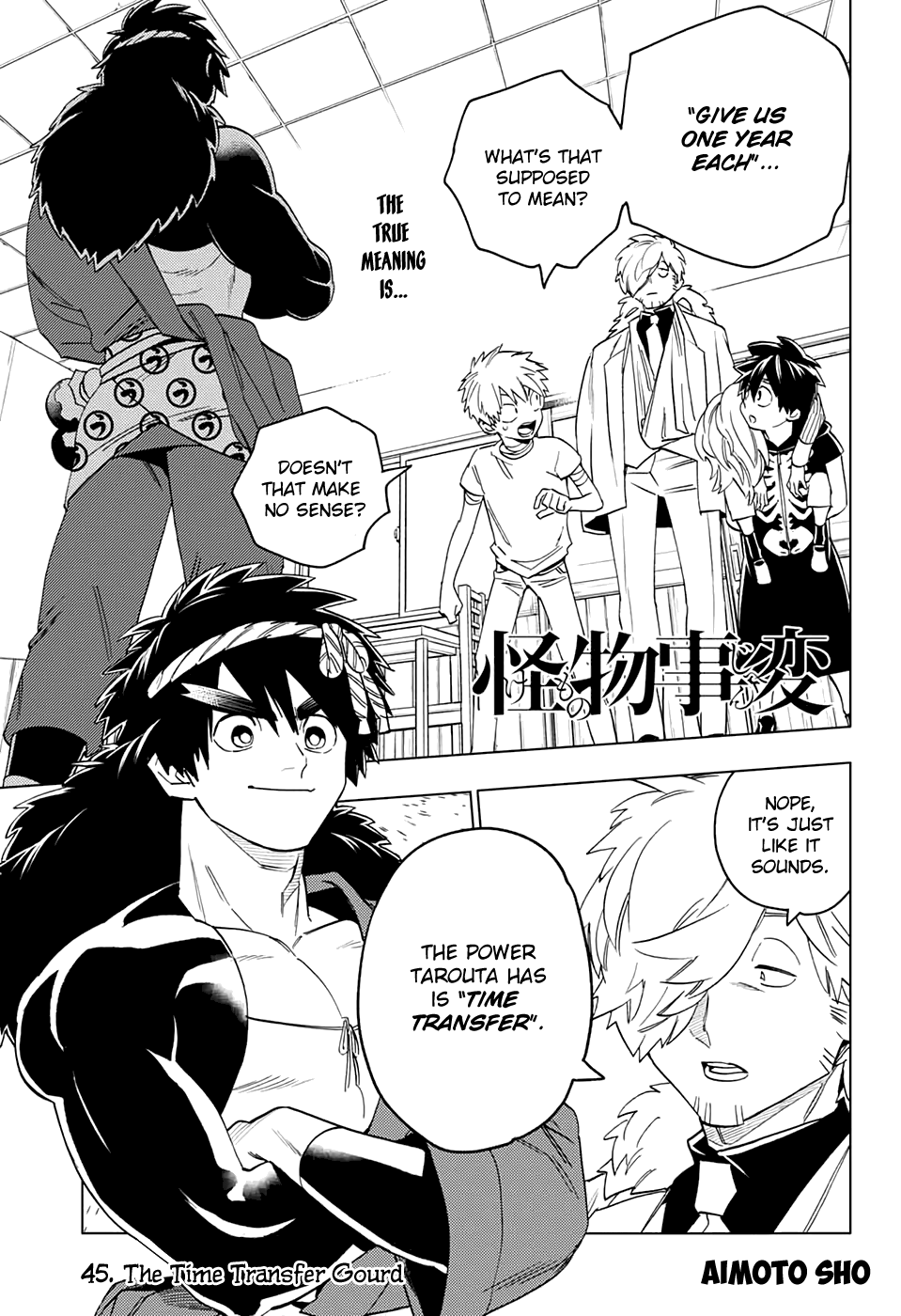 Kemono Jihen chapter 45 page 2