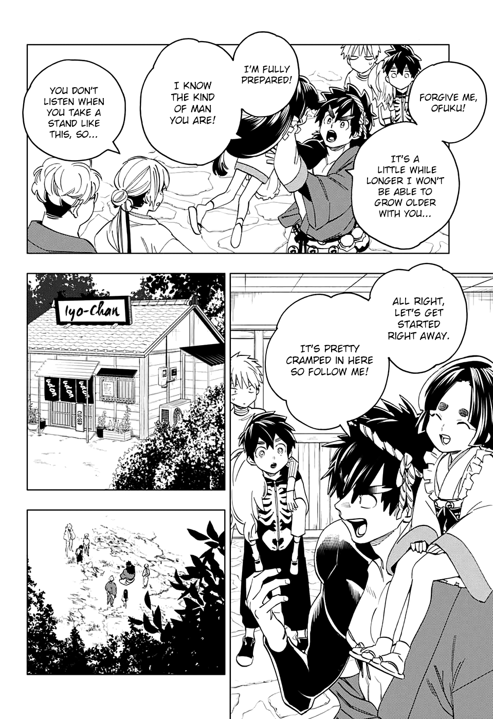 Kemono Jihen chapter 45 page 5