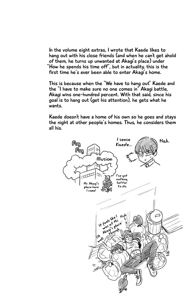 Kemono Jihen chapter 46.5 page 1