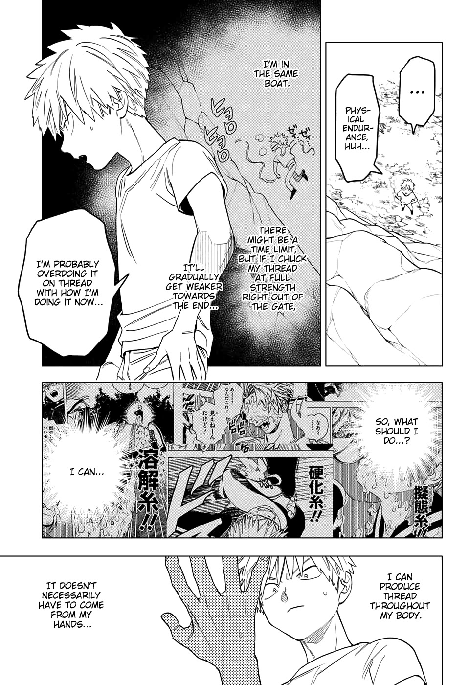 Kemono Jihen chapter 46 page 11