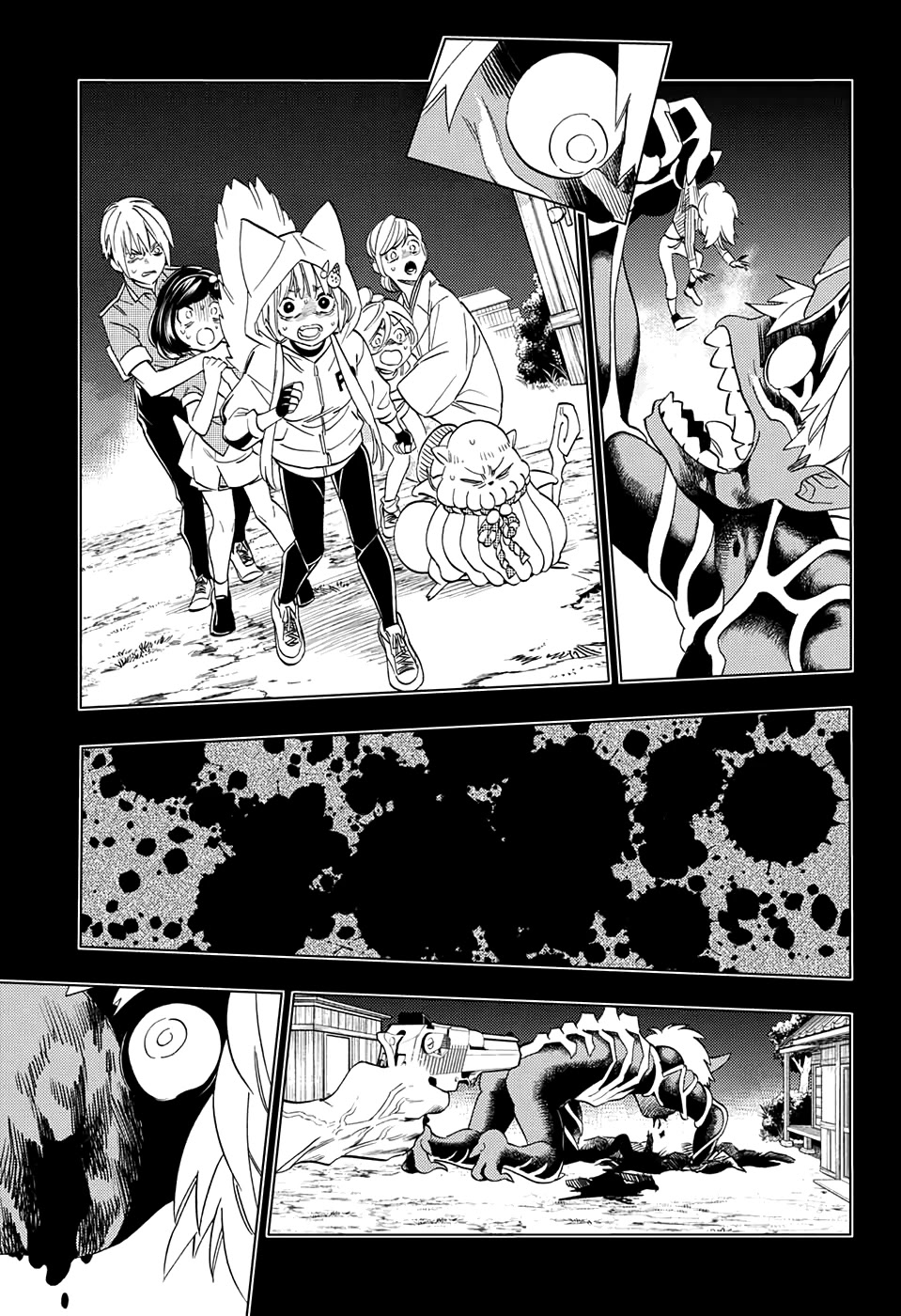 Kemono Jihen chapter 47 page 18