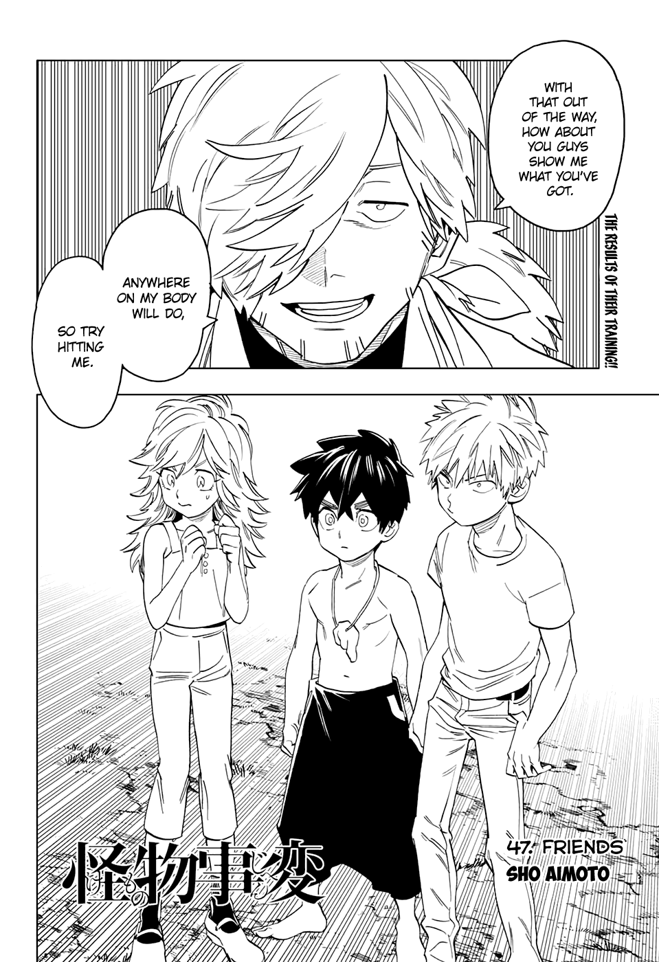 Kemono Jihen chapter 47 page 7