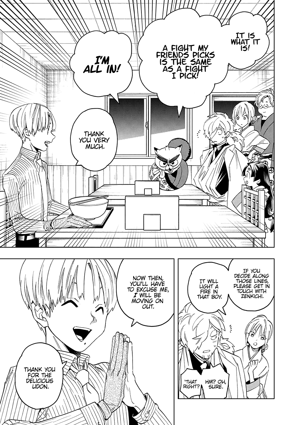 Kemono Jihen chapter 48 page 13