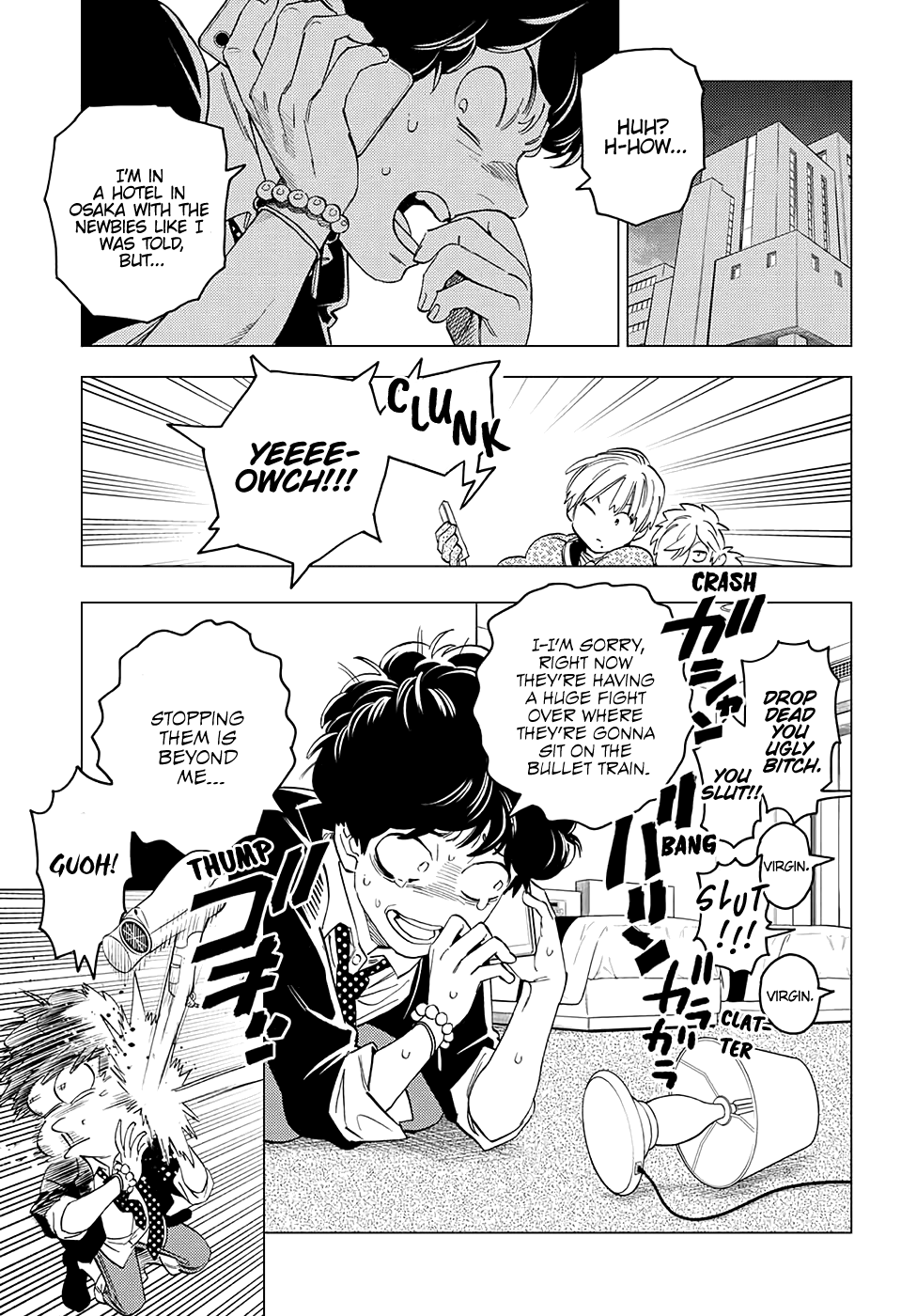 Kemono Jihen chapter 48 page 17