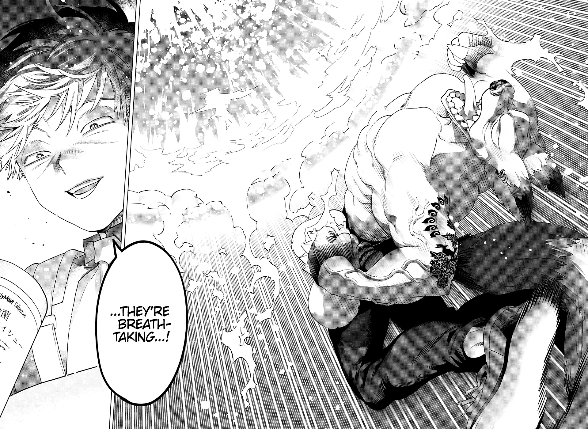 Kemono Jihen chapter 48 page 32