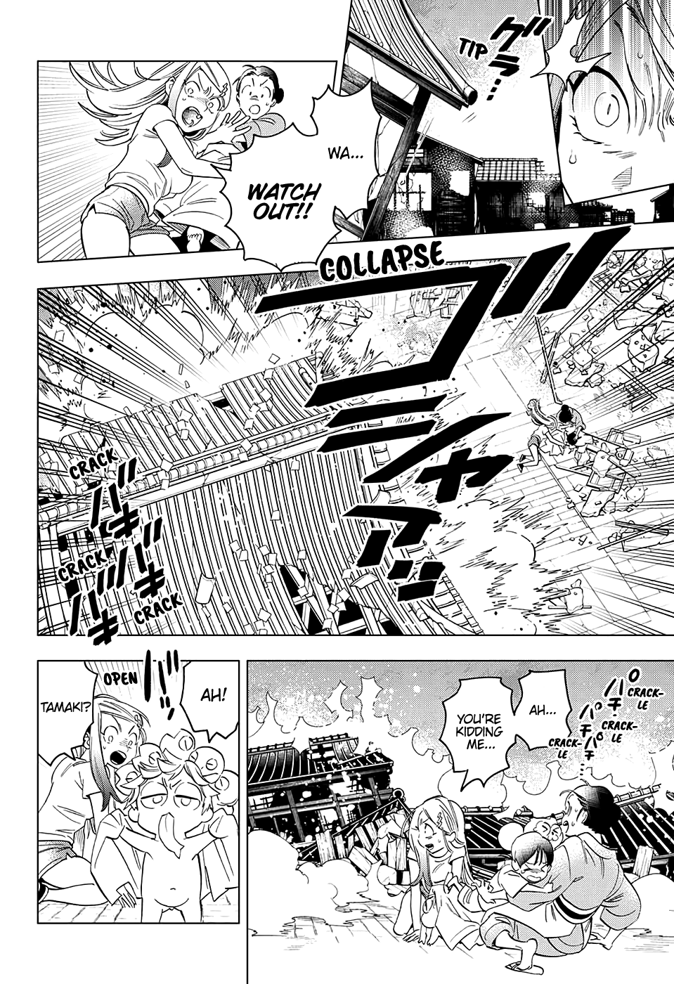 Kemono Jihen chapter 48 page 39