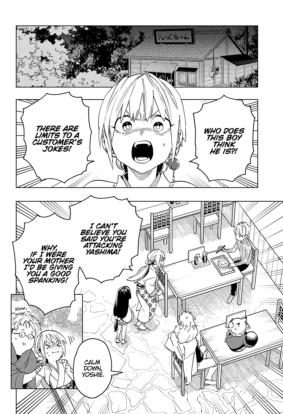 Kemono Jihen chapter 48 page 6