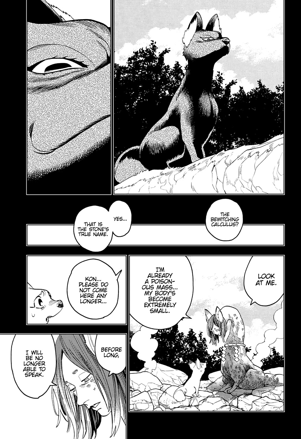 Kemono Jihen chapter 49 page 21