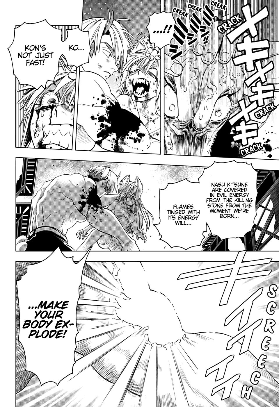 Kemono Jihen chapter 49 page 32