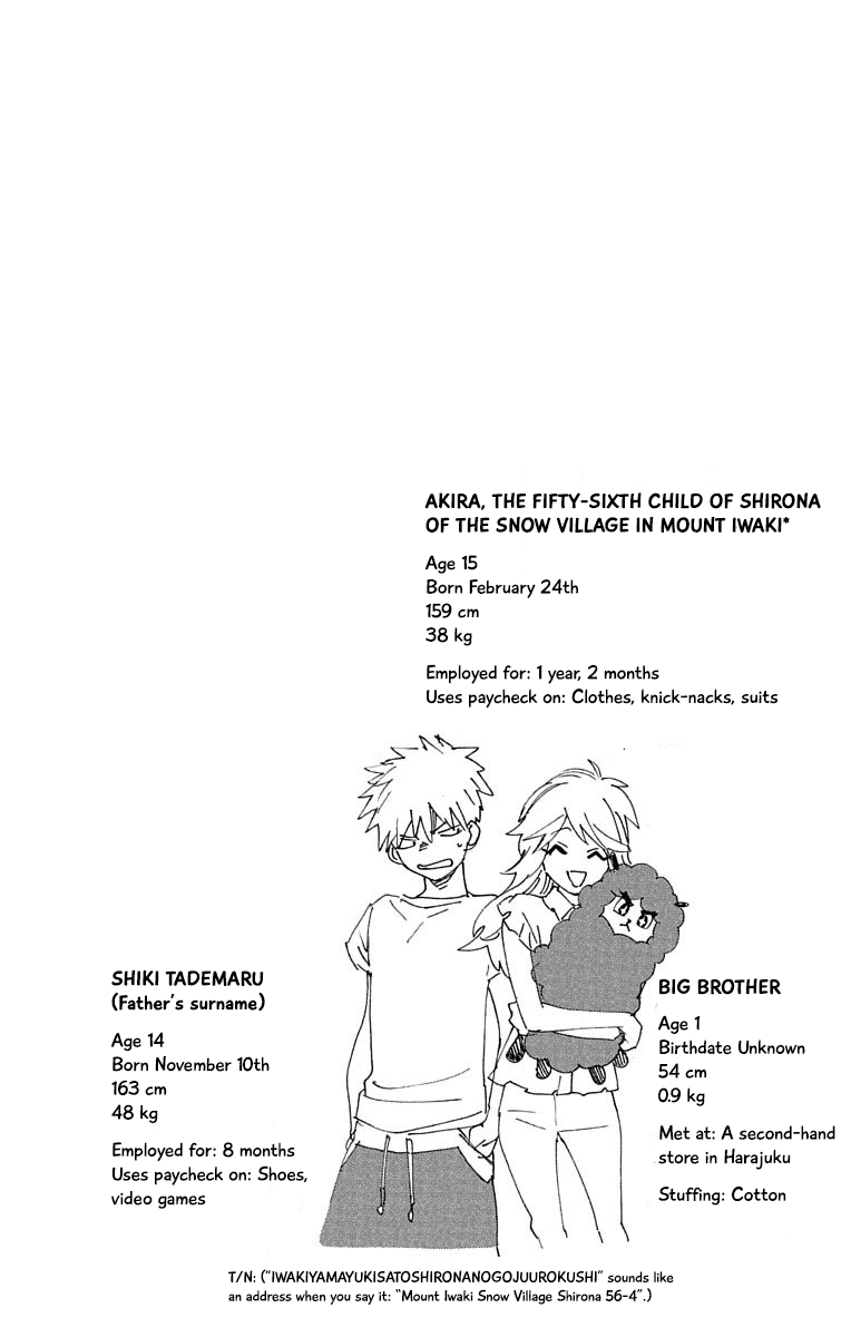 Kemono Jihen chapter 5.5 page 1