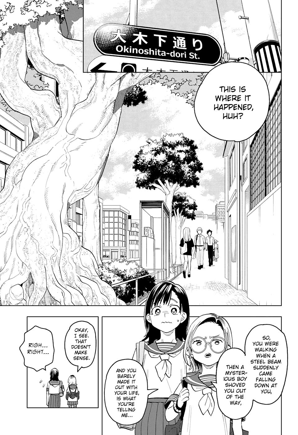 Kemono Jihen chapter 50.6 page 7