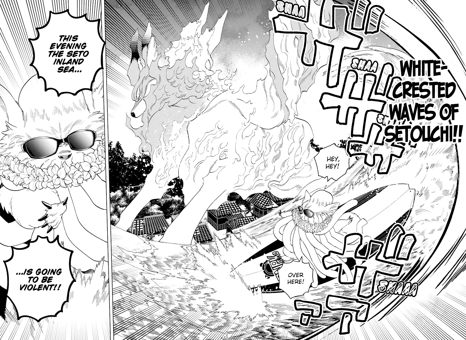 Kemono Jihen chapter 51 page 24