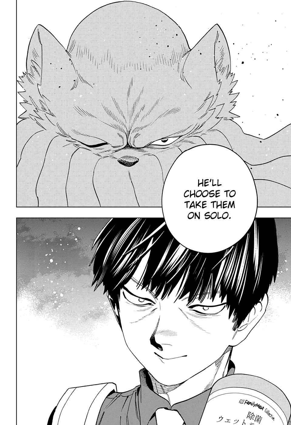 Kemono Jihen chapter 51 page 9