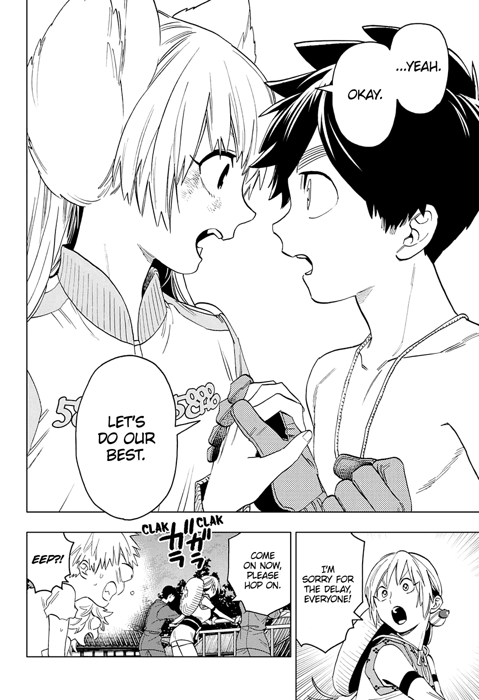 Kemono Jihen chapter 52 page 14