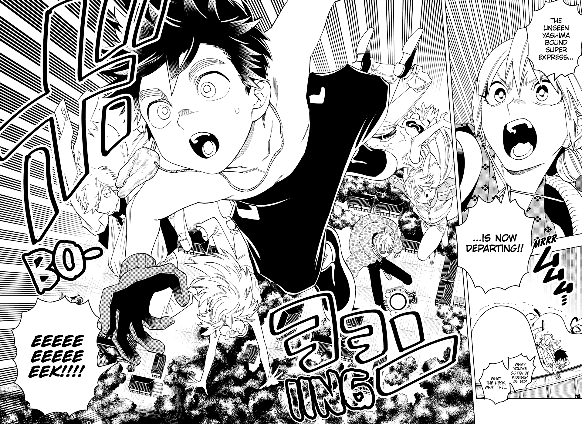 Kemono Jihen chapter 52 page 16