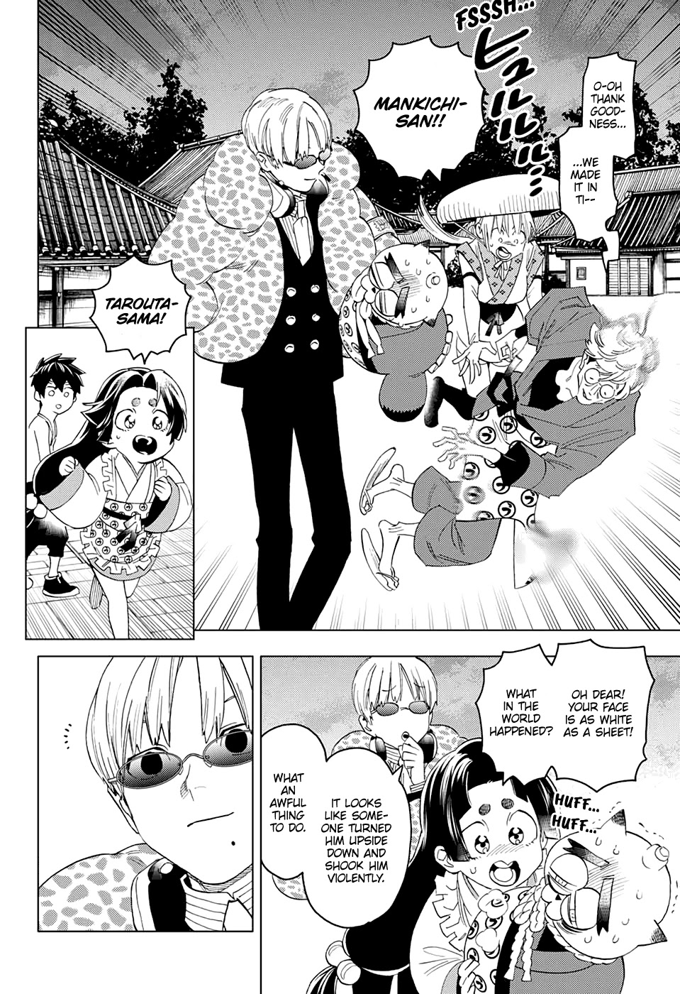 Kemono Jihen chapter 52 page 4