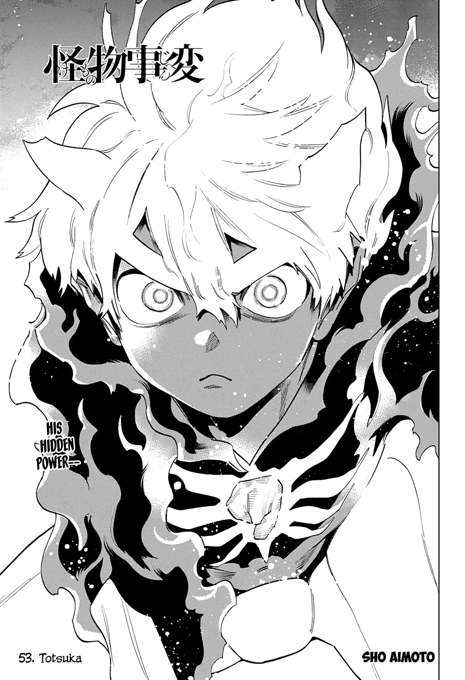 Kemono Jihen chapter 53 page 11