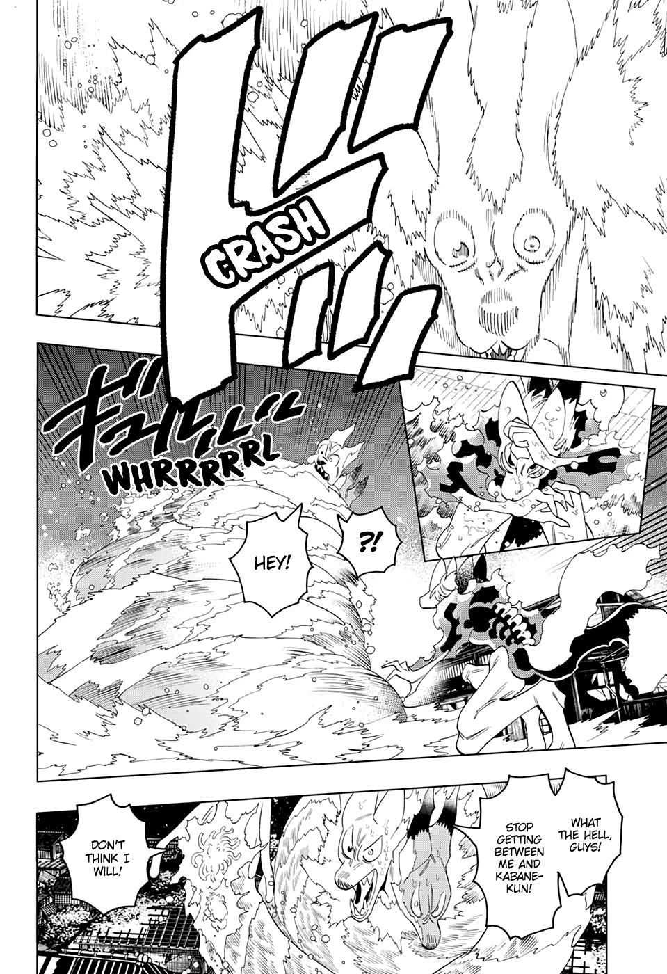 Kemono Jihen chapter 54 page 16