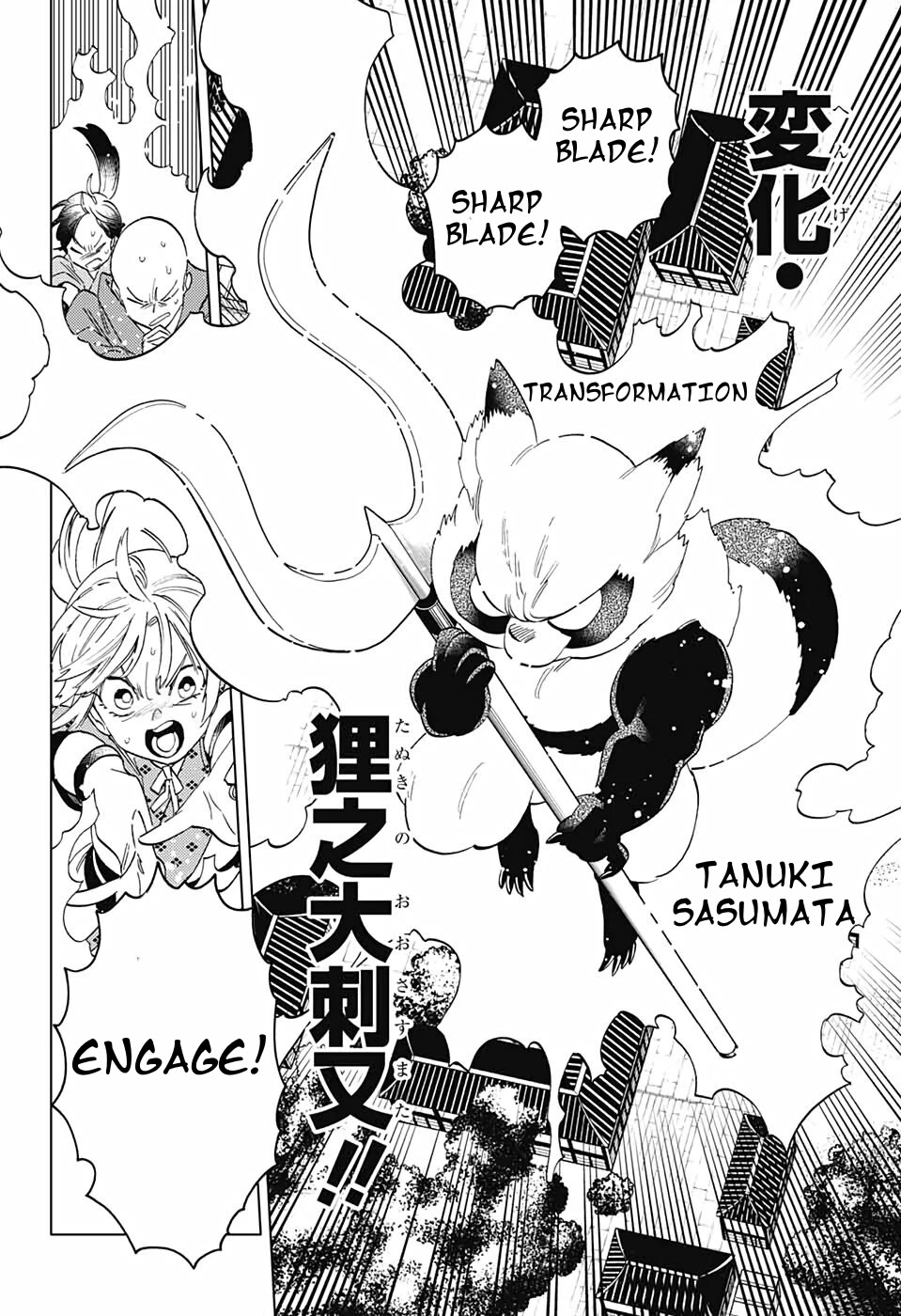 Kemono Jihen chapter 55 page 10