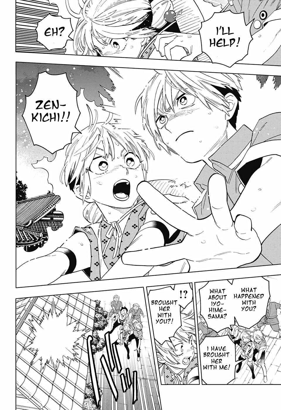 Kemono Jihen chapter 55 page 12