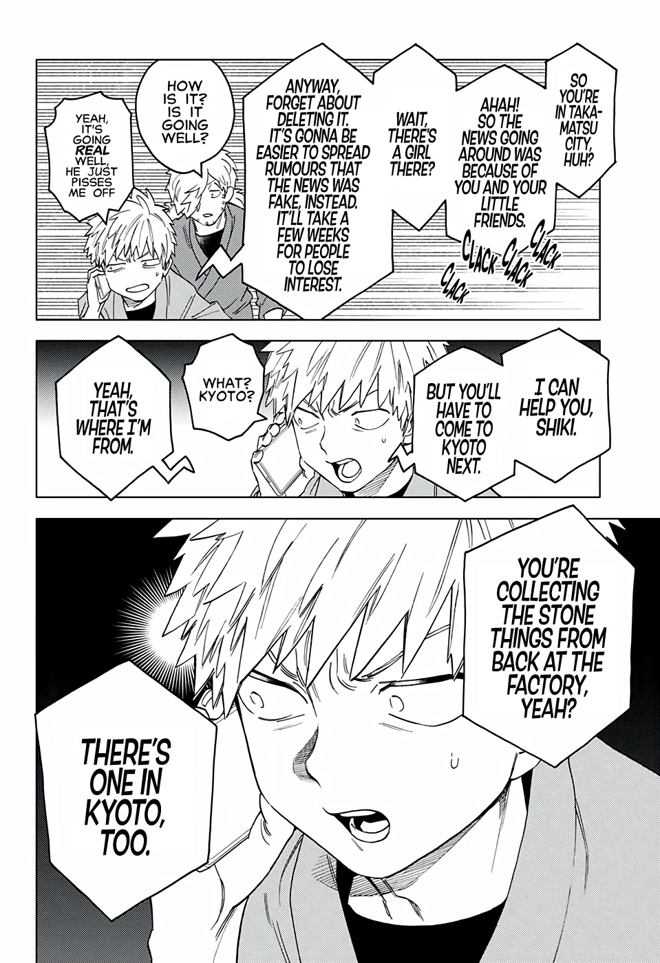 Kemono Jihen chapter 57 page 20