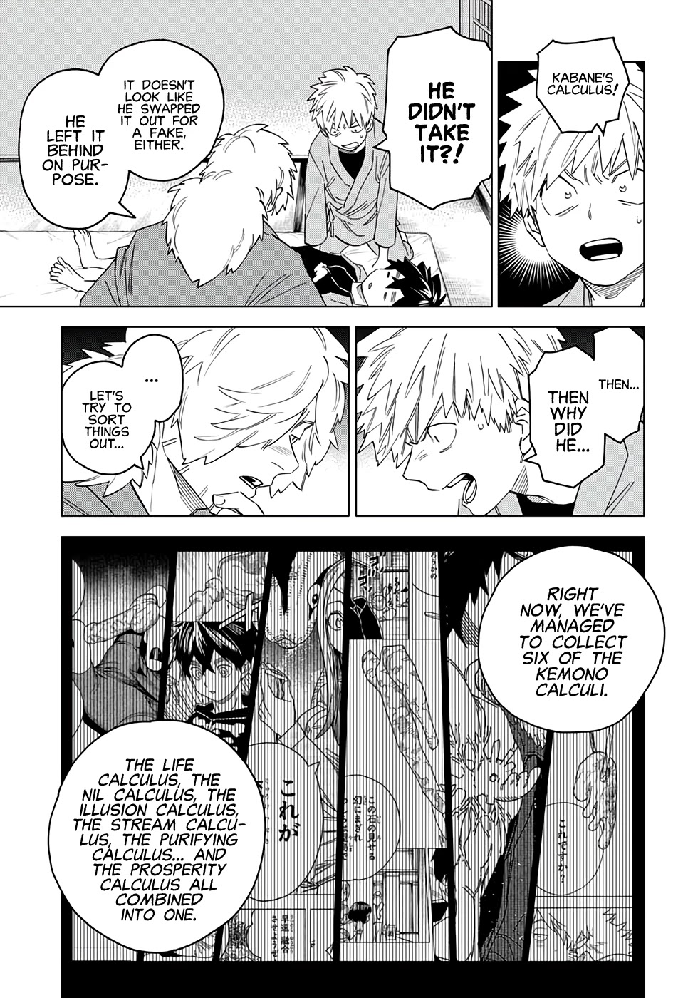 Kemono Jihen chapter 57 page 31