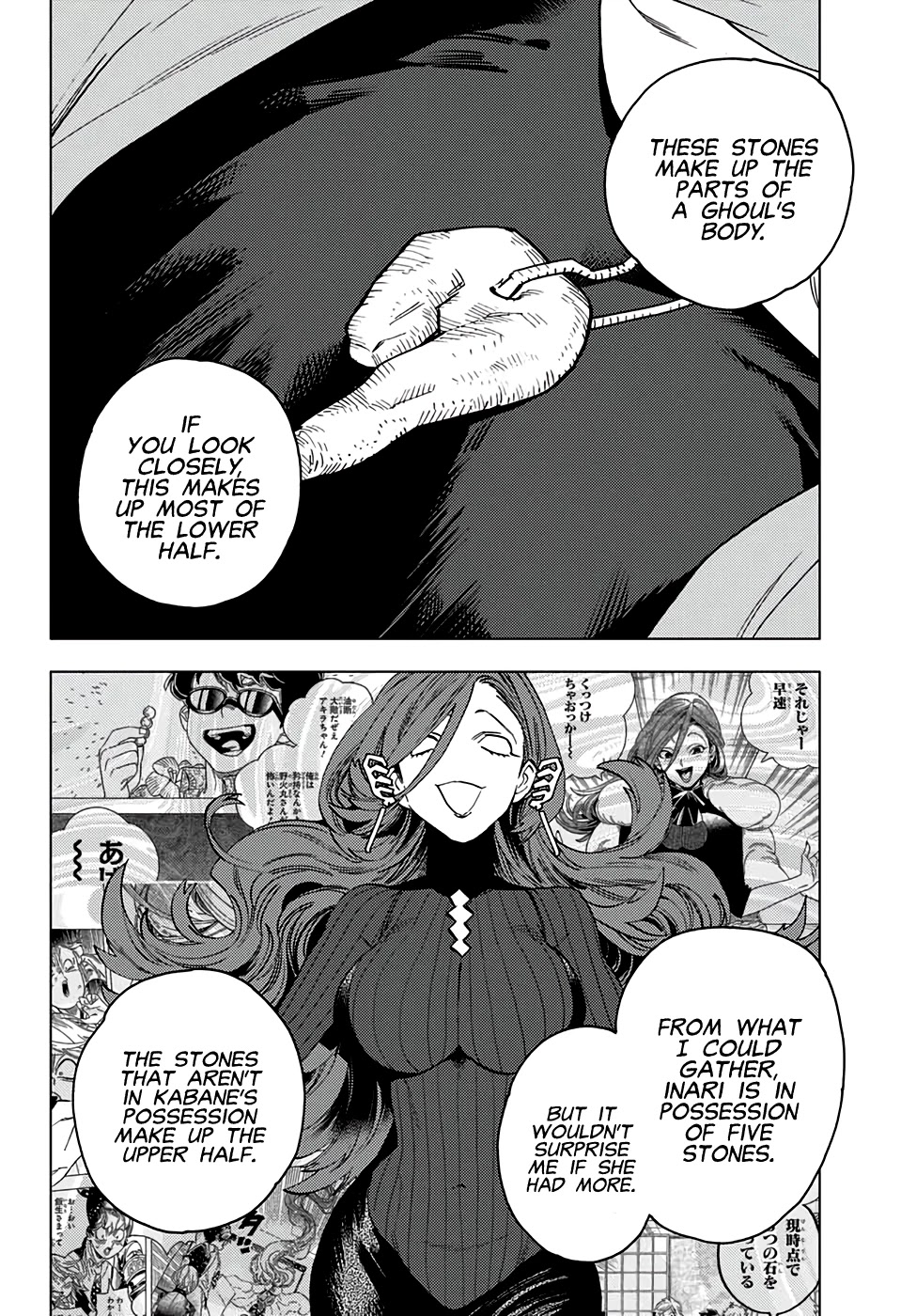 Kemono Jihen chapter 57 page 32