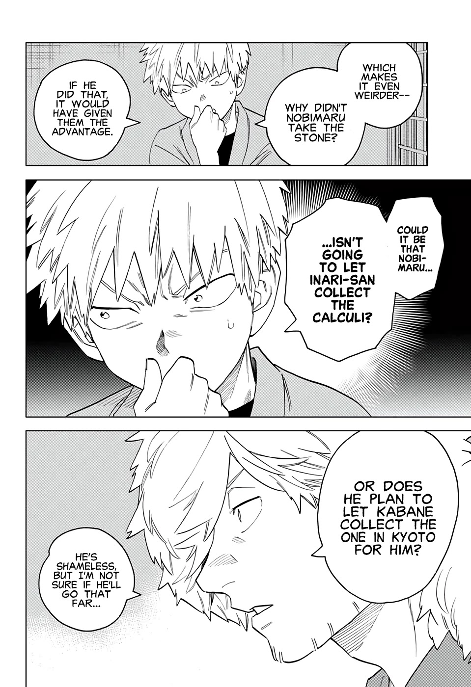 Kemono Jihen chapter 57 page 34