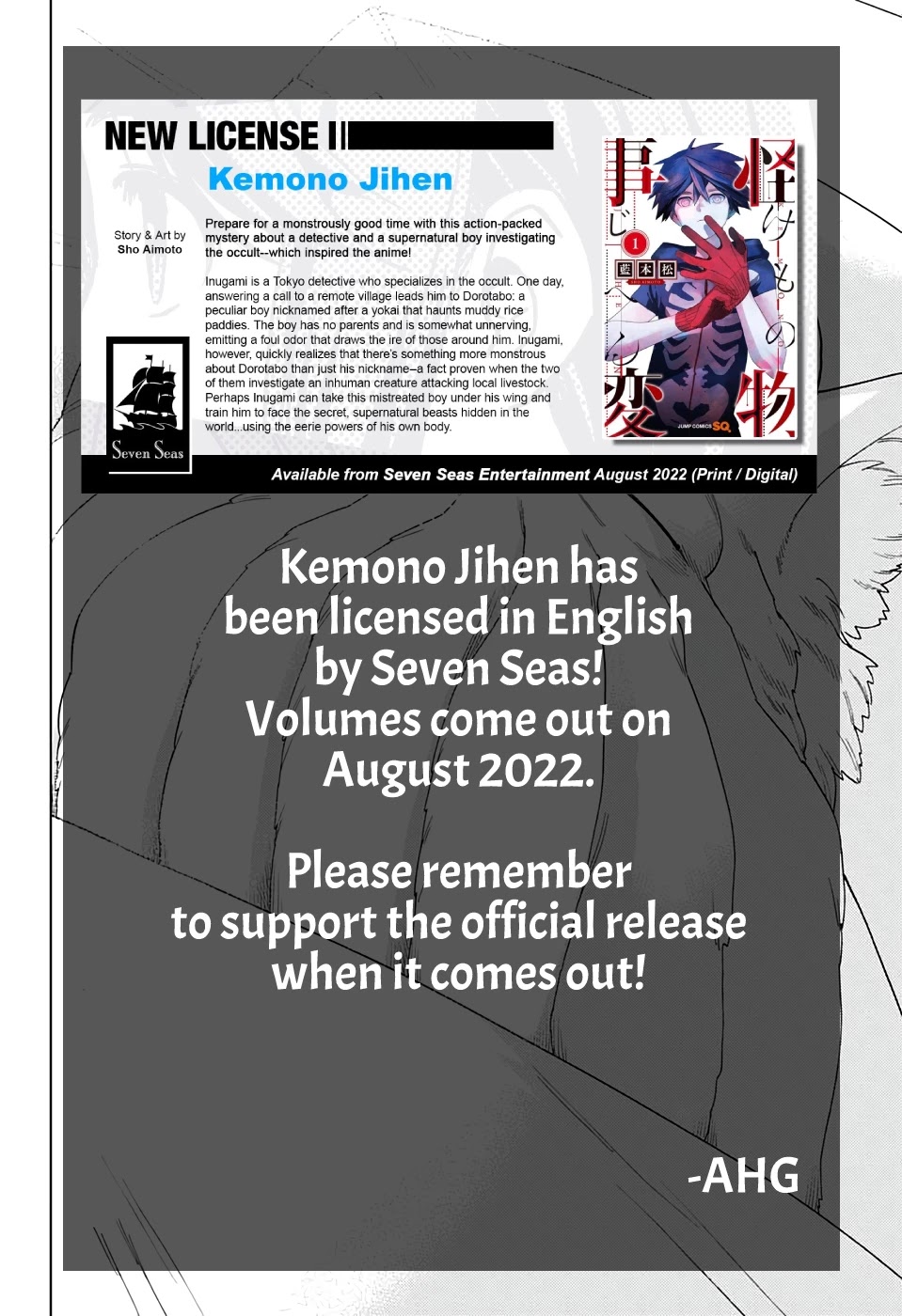 Kemono Jihen chapter 57 page 47