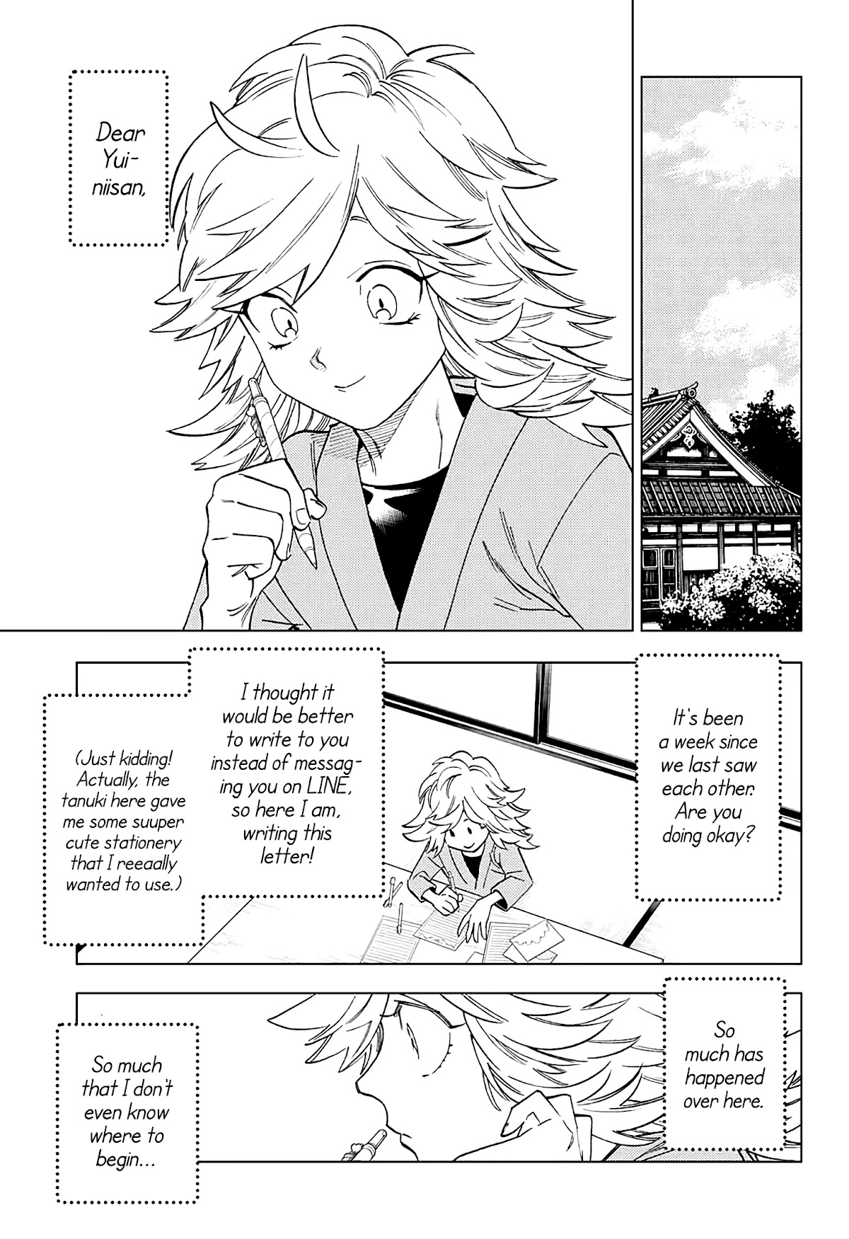 Kemono Jihen chapter 58 page 7