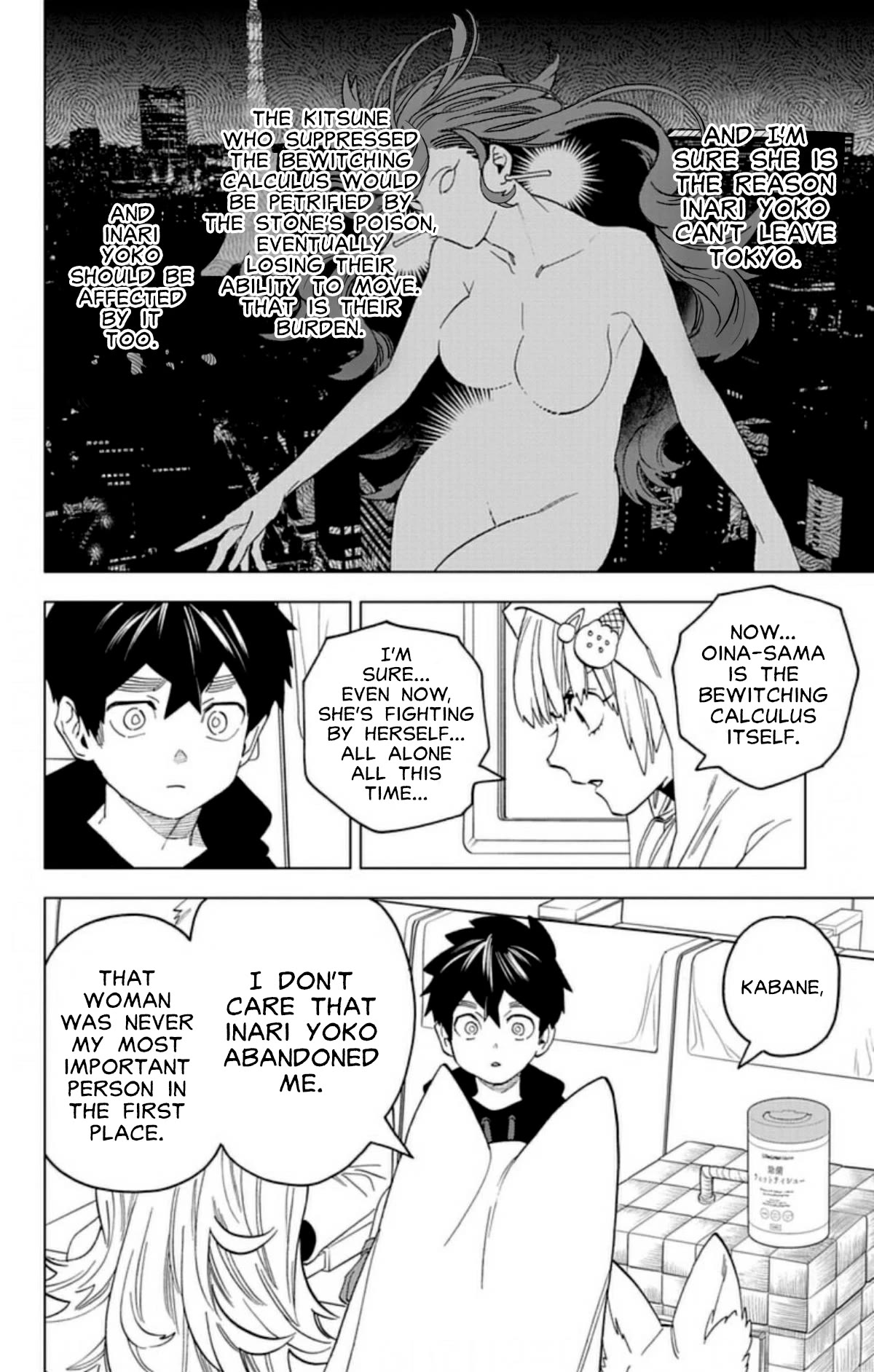 Kemono Jihen chapter 59 page 14