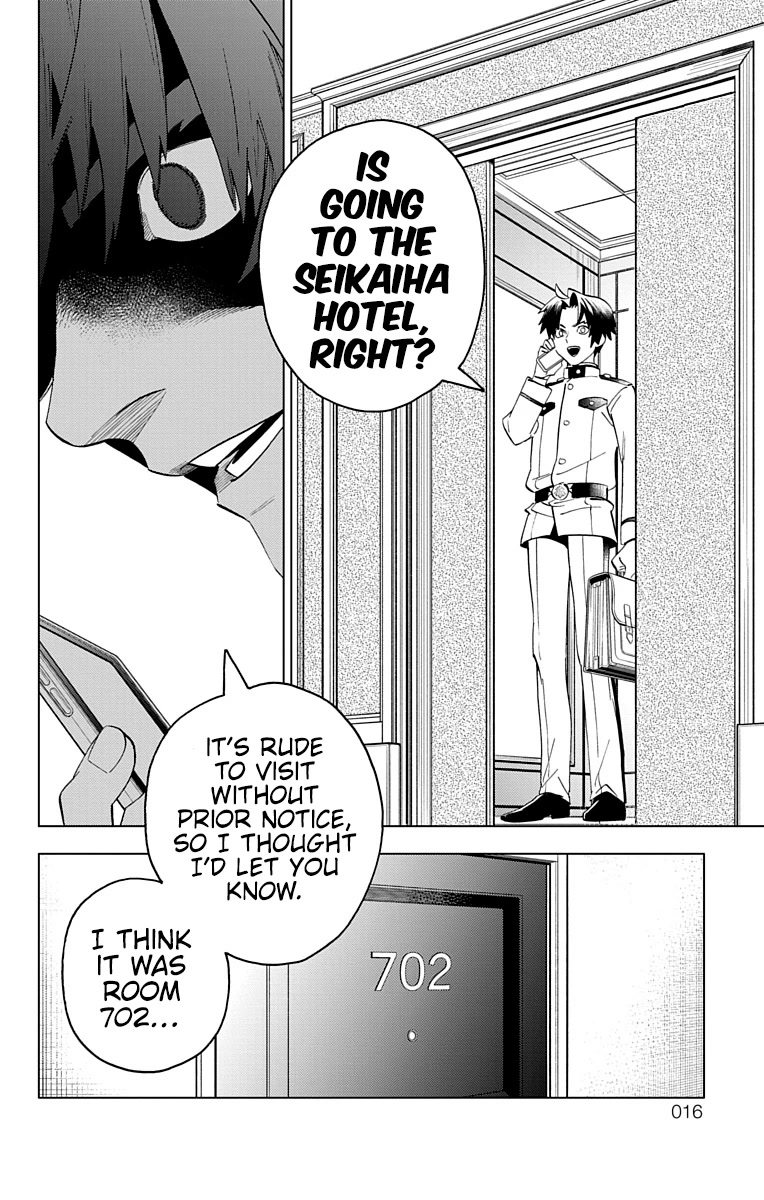 Kemono Jihen chapter 60 page 13