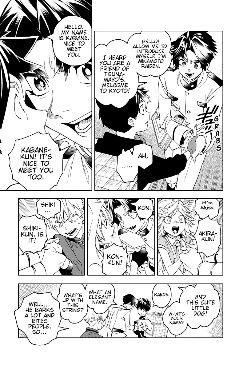 Kemono Jihen chapter 60 page 16