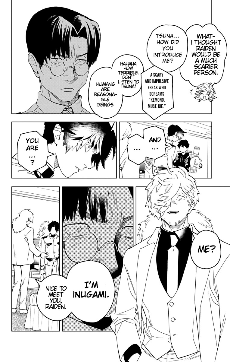 Kemono Jihen chapter 60 page 17