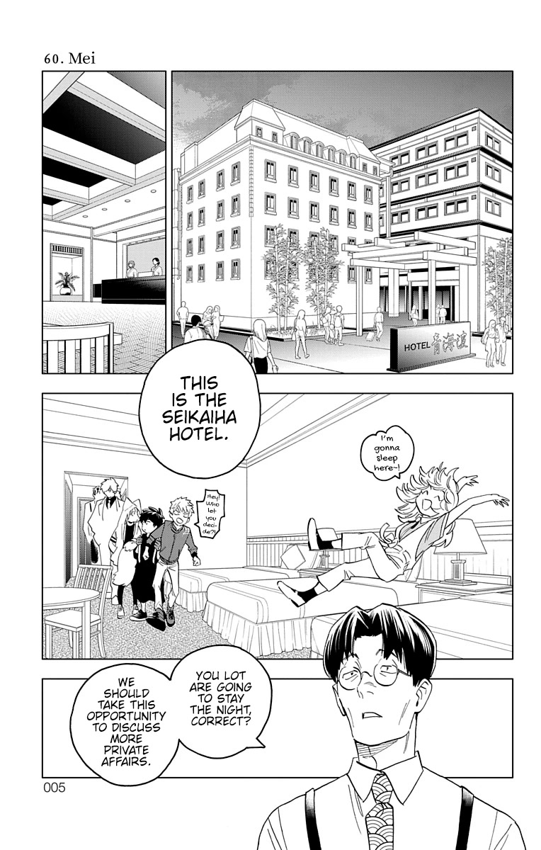 Kemono Jihen chapter 60 page 2