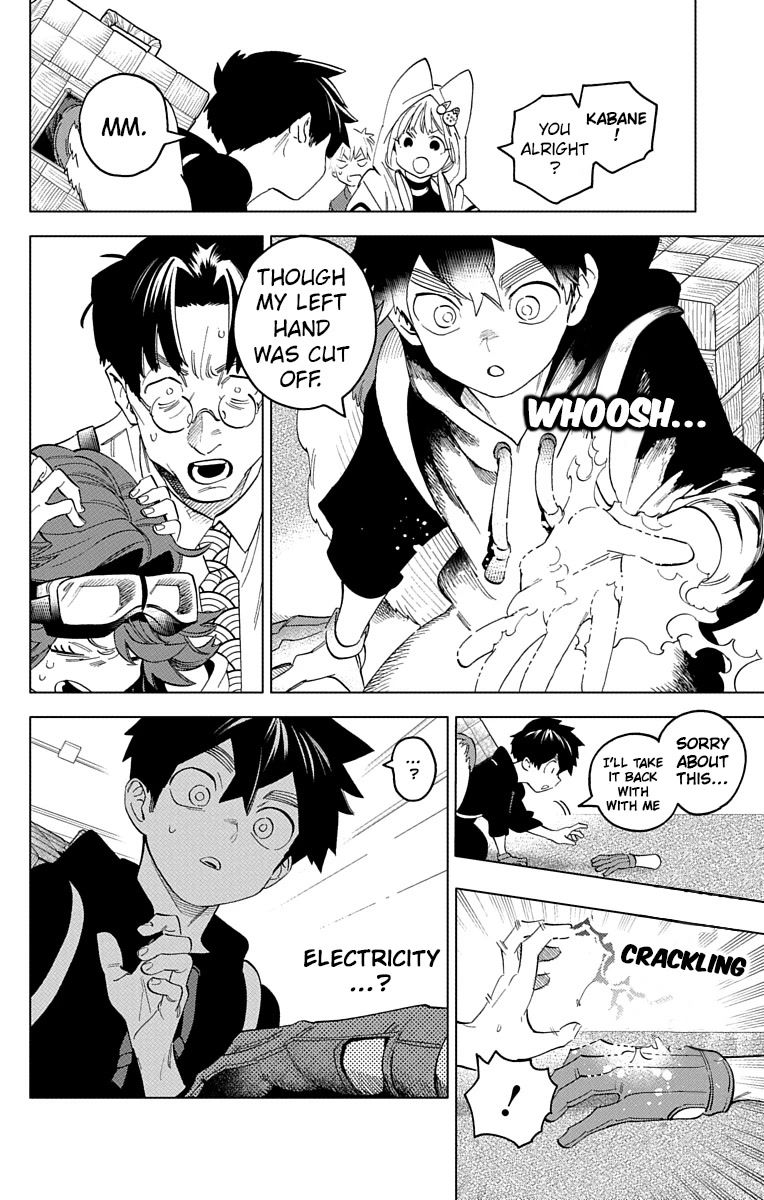 Kemono Jihen chapter 60 page 24