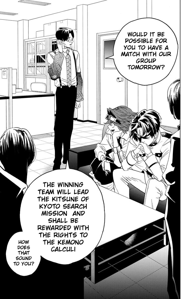 Kemono Jihen chapter 60 page 31